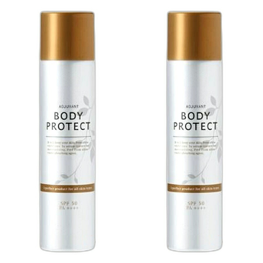 【2本セット】アジュバン ボディプロテクト 80g ボディー用日焼け止め スプレー 【ADJUBANT】【ボディケア Body care】