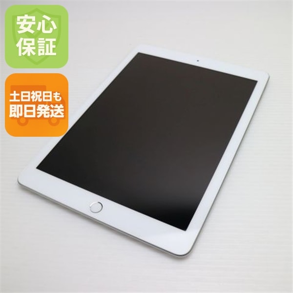超美品 SIMフリー iPad6 第6世代 Wi-Fi+Cellular セルラー 32GB シルバー 76