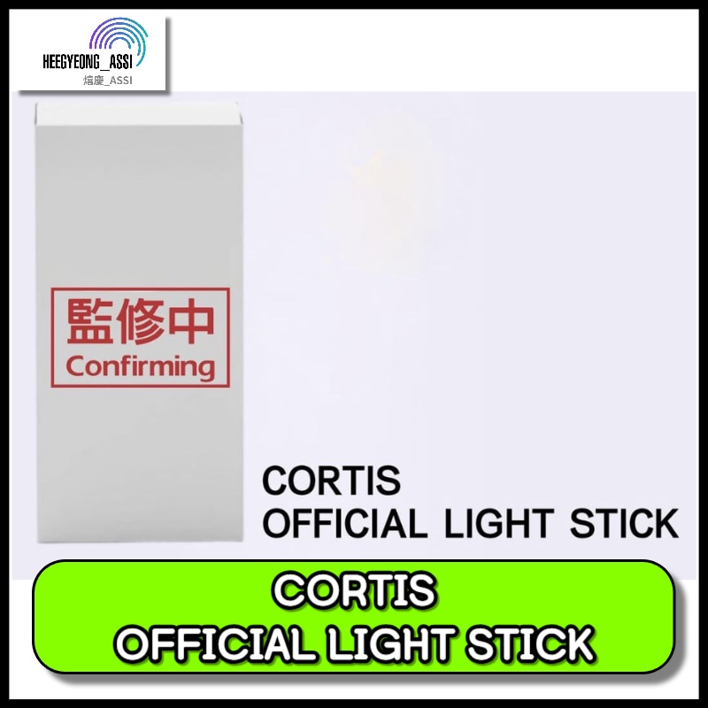 CORTIS ペンライト ホワイト Qoo10] BIGHIT Entertainment CORTIS ペンライト OFFICIA : KPOP