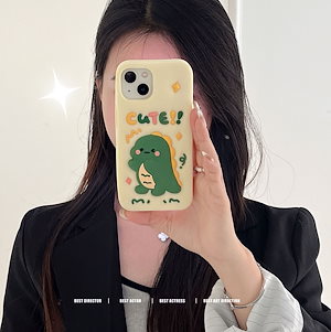 漫画のかわいいかわいい緑の小さな恐竜 iphone15 iphone 12 に適した 13/14pro 最大携帯電話ケース