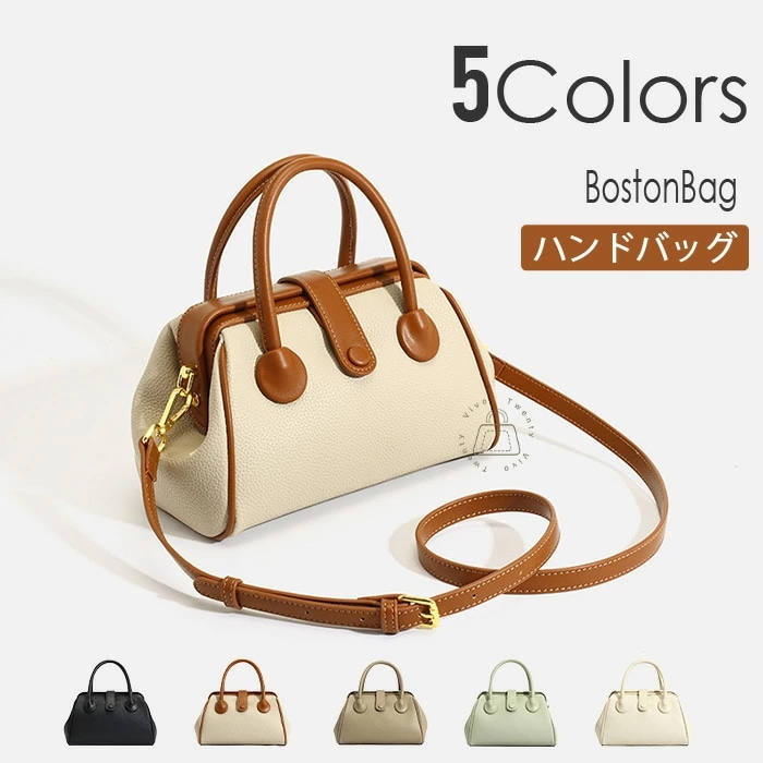 ハンドバッグ ボストンバッグ レディース 小さめ ショルダーバッグ 2WAYバッグ トートバッグ 大人 合成皮革 手提げ 斜め掛け 肩掛けバッグ 可愛い かばん おしゃれ かわいい きれいめ クリスマ