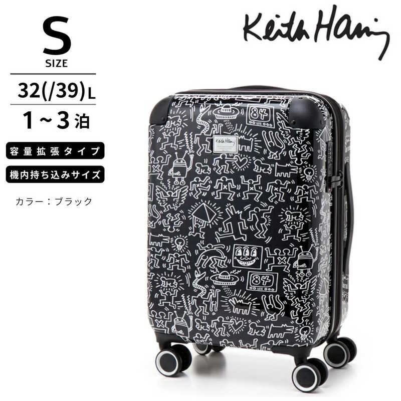 キースへリング　拡張機能付きスーツケース 機内持ち込み Sサイズ ［TSAロック搭載］ ブラック　15900