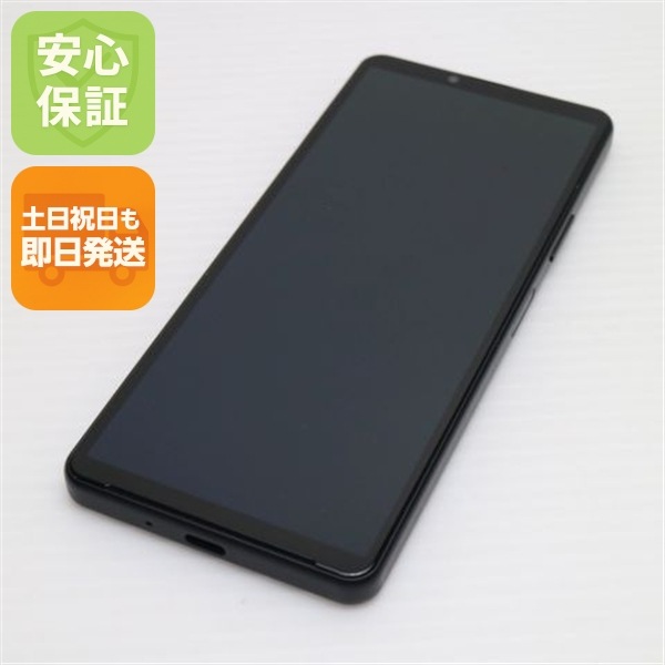 超美品 Xperia 10 IV SOG07 ブラック スマホ 白ロム 中古 土日祝発送OK 68