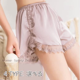 おうち時間にピッタリ 【💝3 TYPE 選べる!💝】レース ショートパンツ レディース ペチコート 透け防止 見せパン透け対策 インナー ショーツ スカート SAFTY SHORTS