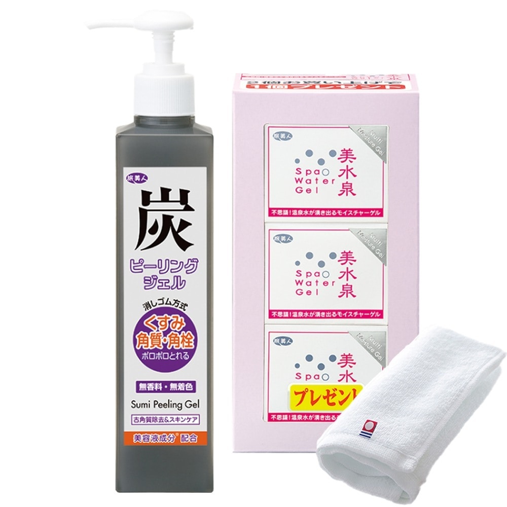 正規販売代理店 定価より10%OFF 炭ピーリングジェル 270g スパウォーターゲル 美水泉 80g 3個入り 今治タオル付き オールインワン 温泉水 化粧水 美容液 旅美人