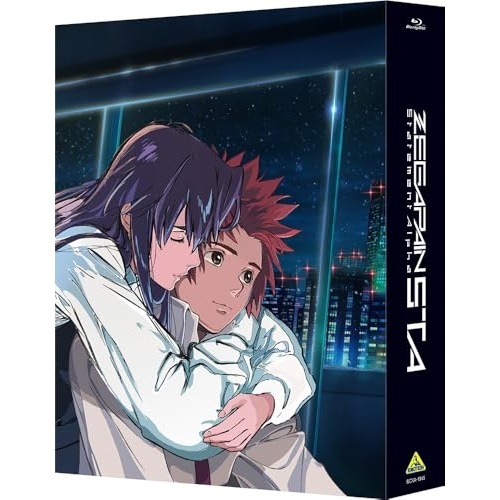 ゼーガペインSTA(特装限定版)(Blu-ray Disc) (Blu-ray) BCXA-1945
