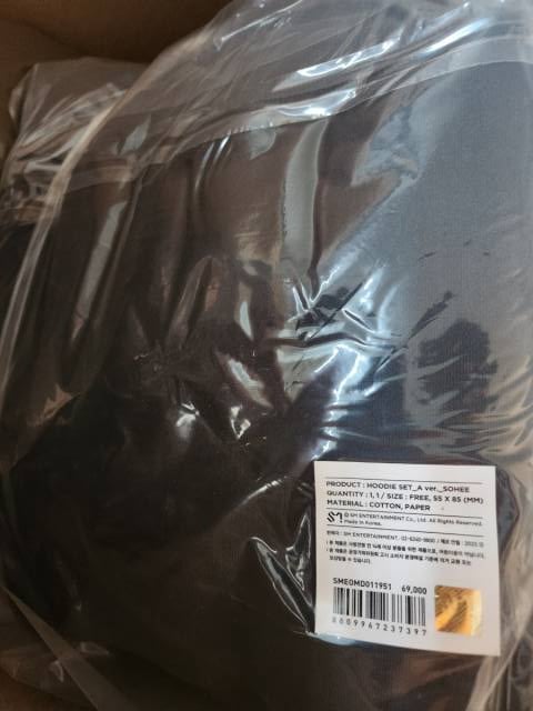 RIIZE UP @ SEOUL Love 119 OFFICIAL MD ONLY HOODIE A ver SOHEE (NO PC)