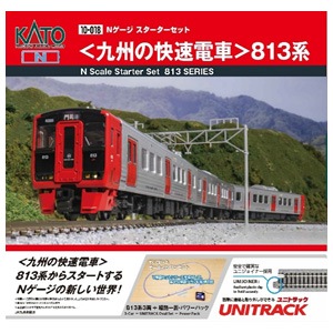 カトー (N) 10-018 Nゲージ スターターセット 九州の快速電車 813系 カトー 10-018 スターターセット 813ケイ