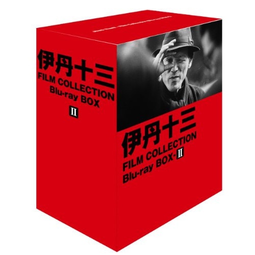 伊丹十三 FILM COLLECTION Blu-ray BOX II(Blu-.. ／ 三國連太郎/山崎努/宮本信子 (Blu-ray) TBR-21389