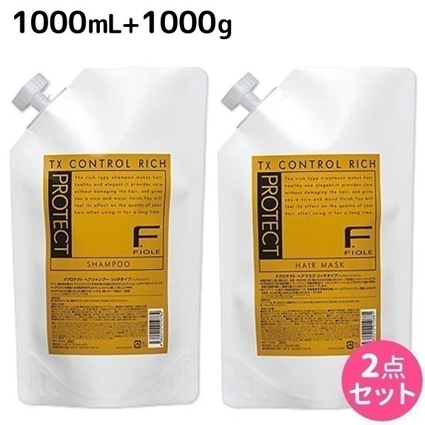 Fプロテクト リッチタイプ シャンプー 1000mL + ヘアマスク 1000g 詰め替え セット