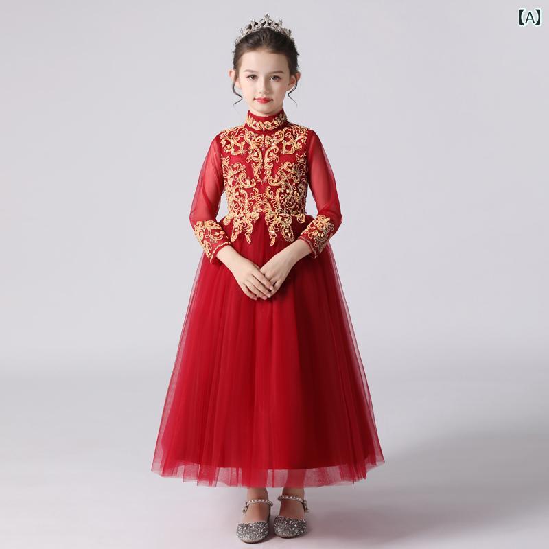 キッズ パーティードレス ジュニア ファッション 女の子 フラワーガール ドレス 子供 誕生日 プリンセス 長袖 ウェディング チュチュ スカート 演奏会 ワインレッド