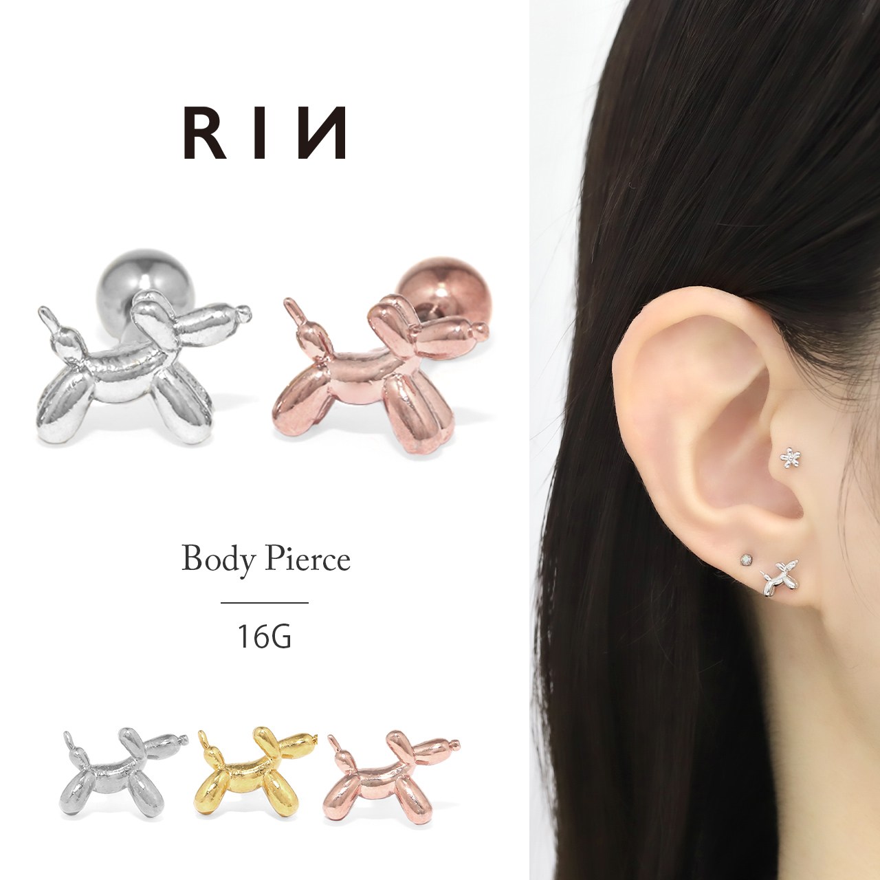 Qoo10] RIN 軟骨ピアス かわいい 16G ボディピア : 腕時計・アクセサリー