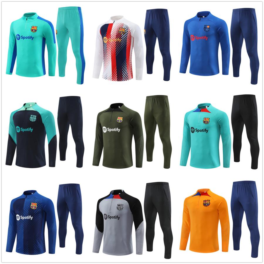 秋冬 子供 サッカー ユニフォーム上下セットメンズ 大人 長袖 2425 2324 バルサ トレーニングウェア サッカーレプリカ キッズ サッカー ウェア