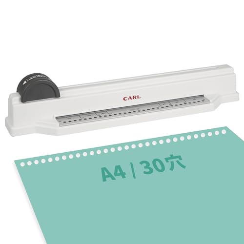 カール事務器(CARL) 穴あけパンチ ルーズリーフ リングバインダー用 多穴 グリッサー A4/3