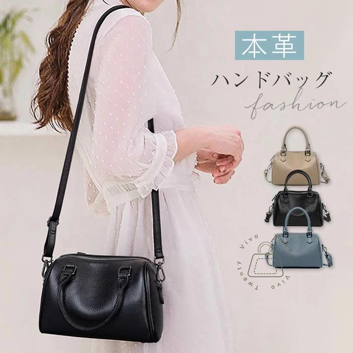 【tink】（出荷が迅速である）本革 ボストンバッグ レディース ハンドバッグ レザーバッグ 2way ショルダーバッグ 手提げ 斜め掛け 肩掛け 大人 通勤バッグ 軽量 軽い お仕事バッグ かばん