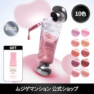 【韓国限定】　ムグンファ　ムクゲ　ポップマート メガスペースモリー開花シリーズ Qoo10] MUZIGAE MANSION 【Qoo10先行発売】オブジェ グロッシ