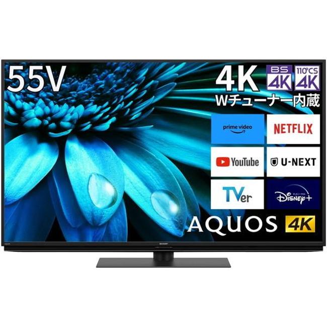 テレビ51型～55型 シャープ 4T-C55EL1 地上・BS・110度CSデジタル 4K内蔵