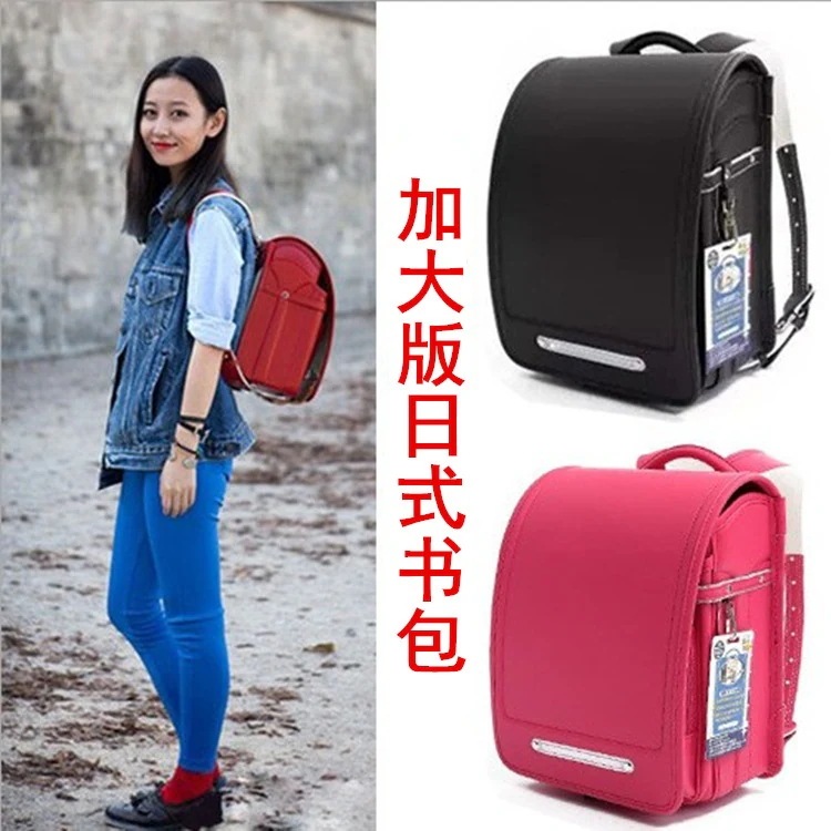 【急速出荷!】のランドセルの大型化男女の背骨保護防水耐摩耗減圧ランドセル