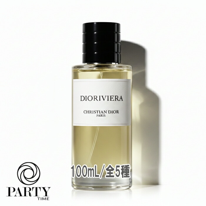 Dior(ディオール) ラ コレクシオン プリヴェ グルマン フレグランス 100mL