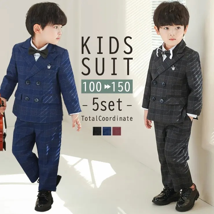 キッズ スーツ 子供 男の子 フォーマル セットアップ 全3色 ブラック チェック ジュニア 子供服 長袖 ジャケット シャツ パンツ 蝶ネクタイ ブローチ 5点セット ダブル ボタン ゴム 入園式