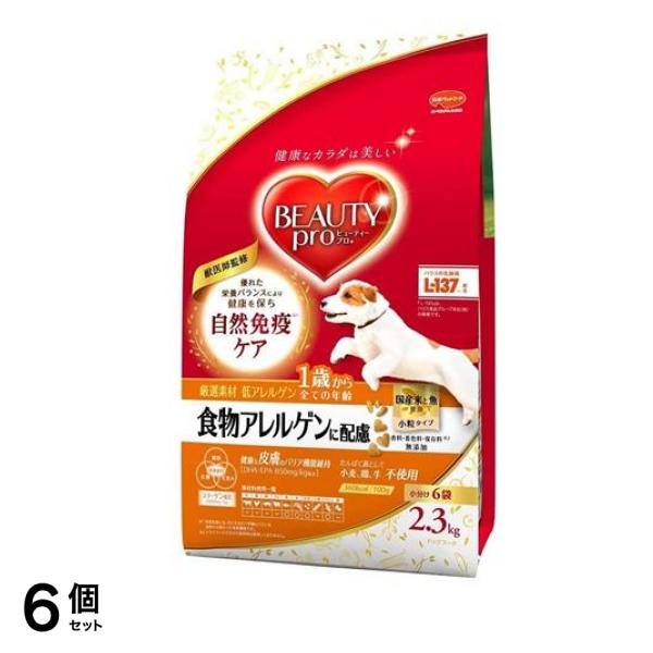ドッグ 食物アレルゲンに配慮 1歳から 2.3kg 6個セット