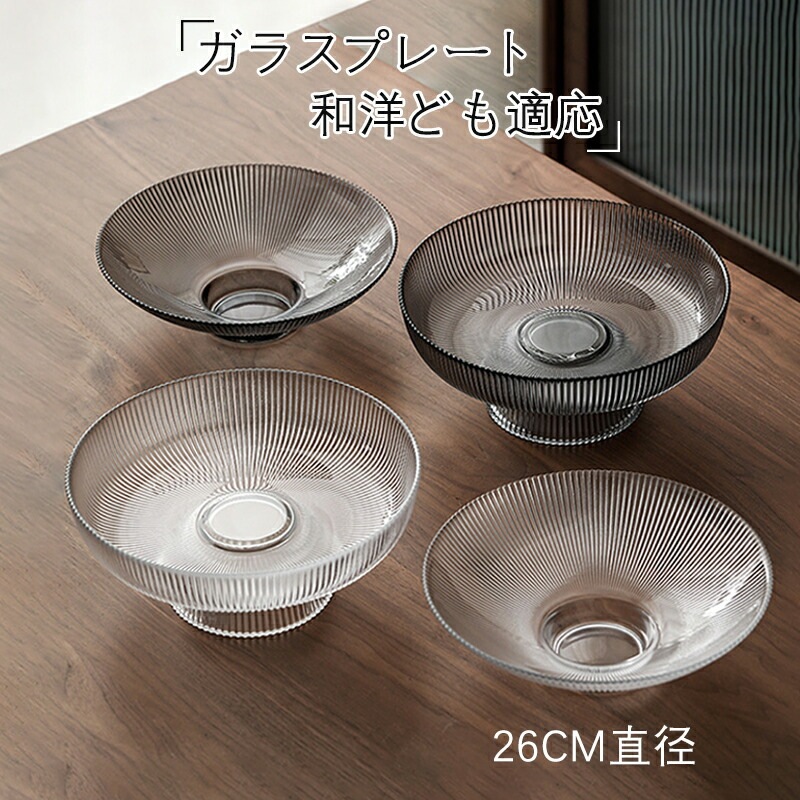ガラスプレート 食器 プレート ガラス皿 スクエア皿 小皿 お菓子皿 フルーツ皿