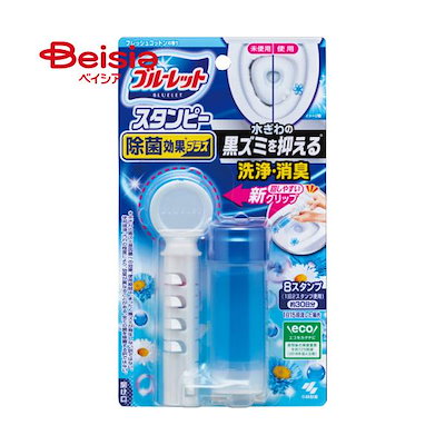 他サイト： 小林製薬 ブルーレットスタンピー 除菌効果プラス フレッシュコットンの香り 28gの商品画像