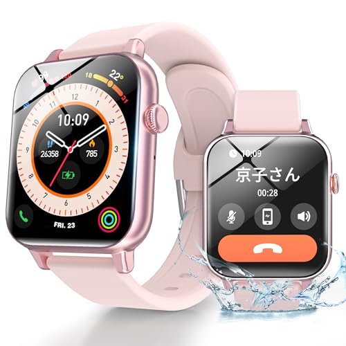 スマートウォッチ i Phone対応 レディース【2024新登場・1.85インチ大画面・超薄型】Lovame スマートウォッチ メッセージ着信通知 通話機能付き GPS連携 歩数計 活動量計 消費カロ