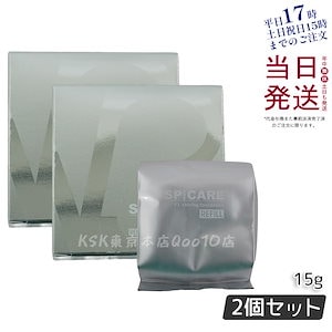 【2個セット】【正規品 LOT番号付 レフィル】 スピケア V3 シャイニング ファンデーション 15g レフィル SPICARE 韓国コスメ