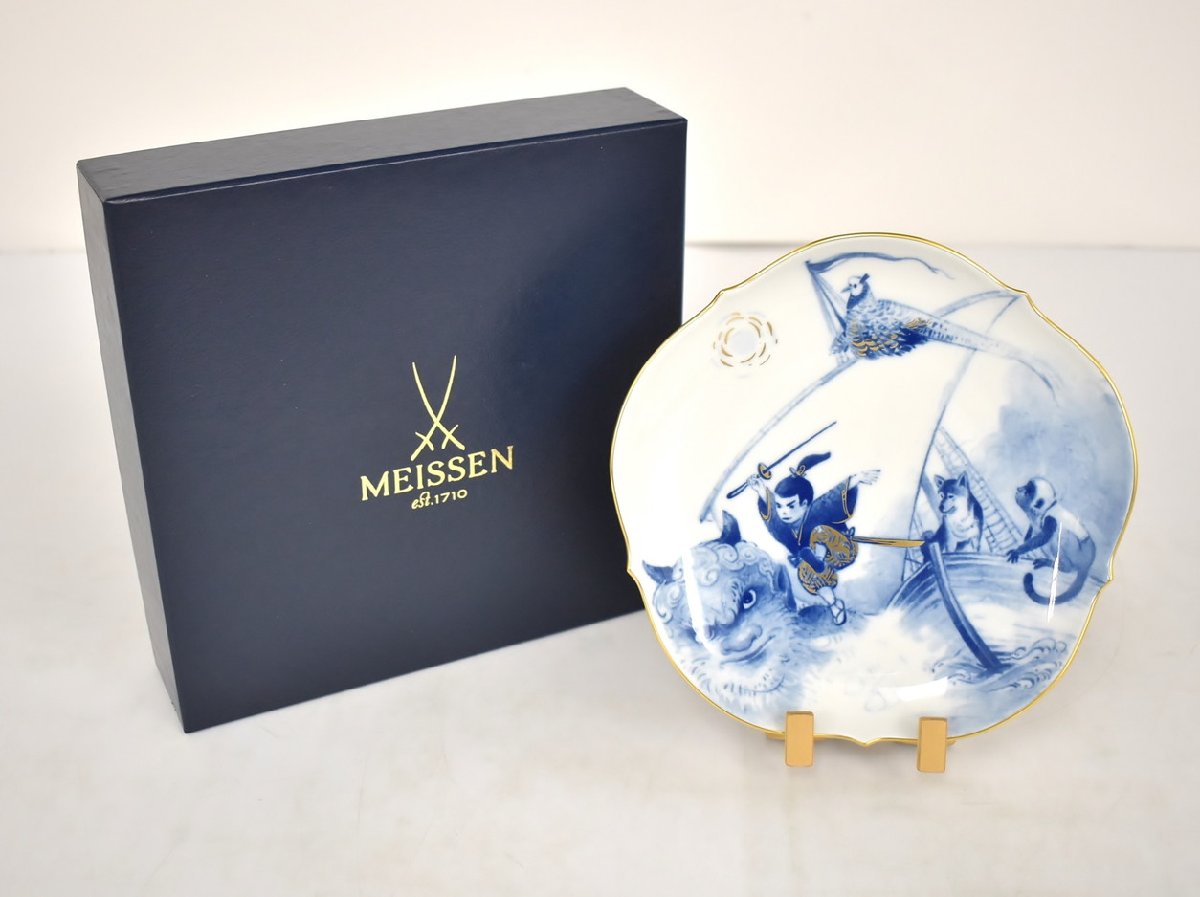 マイセン MEISSEN 飾り皿 2020年 桃太郎 メモリアルプレート イヤーコレクション 箱付き 日本の童話 美品 2410LS058