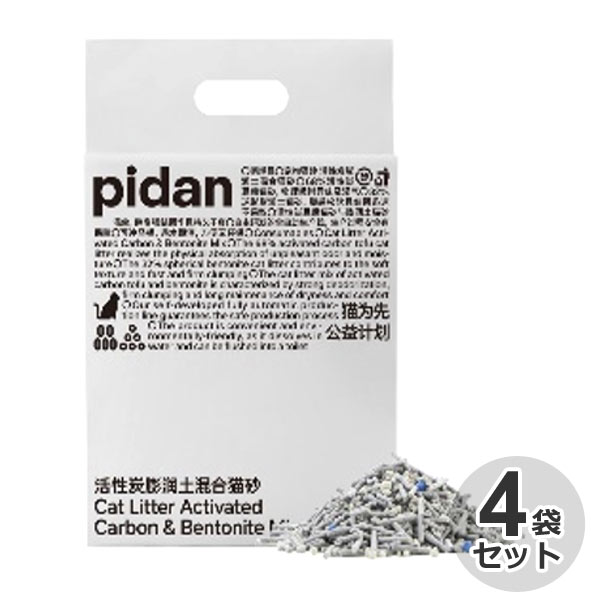 pidan　猫砂　活性炭おからベントナイト　2.4kg x 4袋