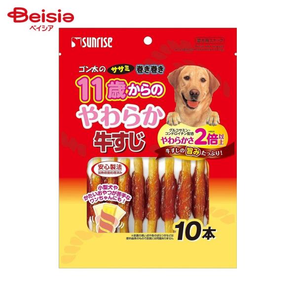 TCY S̃TT~ 11΂̂炩 10{