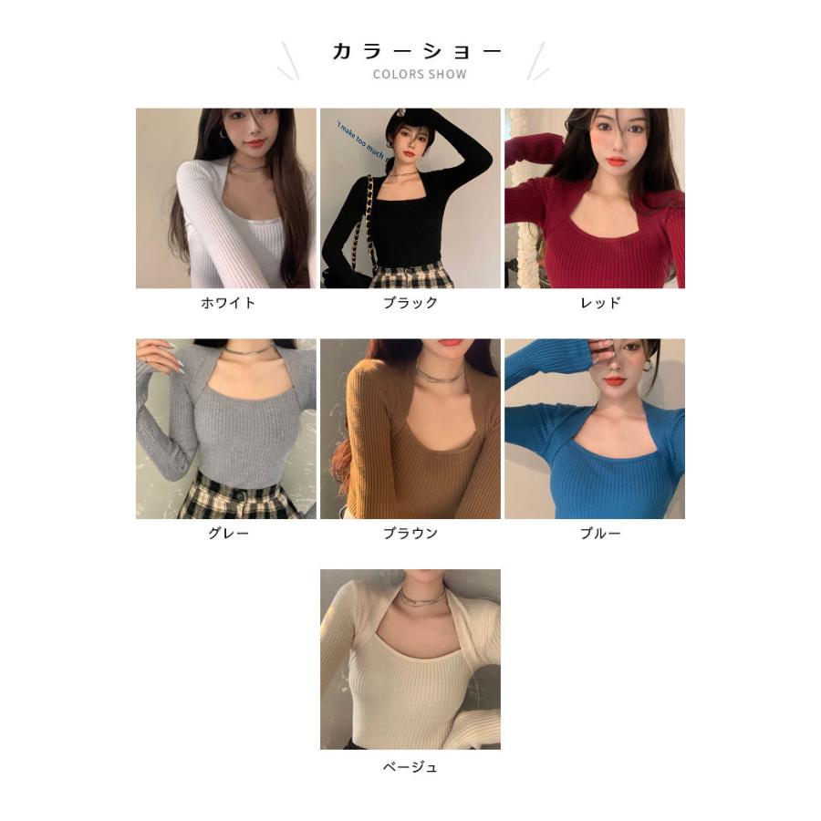 薄手ニットセーター レディース 春 秋 長袖 リブ編み おしゃれ 無地 キレイめ スッキリ タイト シンプル 可愛い 通学 通勤 トップス 春新作 バレンタイン プレゼント