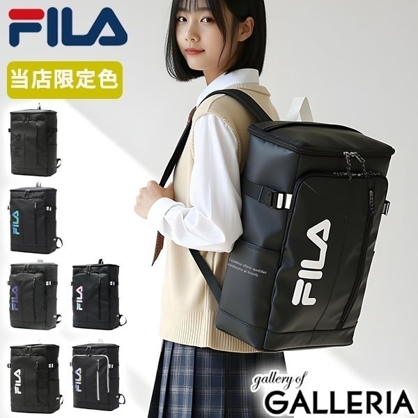 リュック レディース メンズ 大容量 通学 軽量 おしゃれ ボックス型 通学用 大きめ 高校生 中学生 スクールバッグ 30L A3 B4 PC収納 17inch サイン 7762