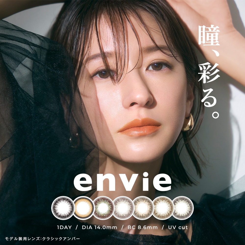 2箱セット ワンデー30枚入