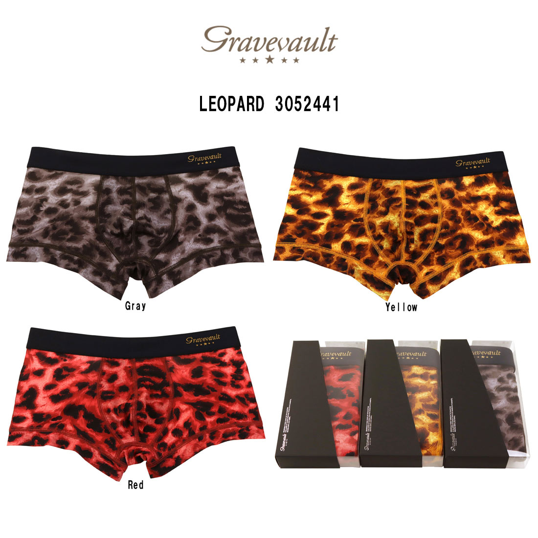 gravevault ボクサーパンツ ローライズ 前閉じ ナイロン 日本製 ラグジュアリー ギフト メンズ 男性用 下着 LEOPARD 3052441