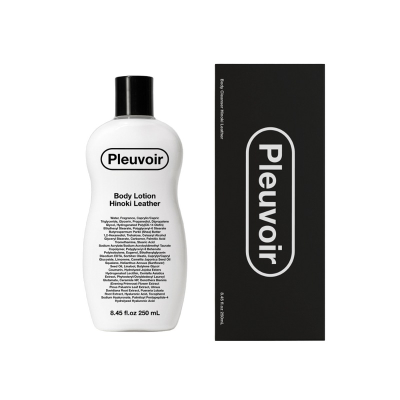 フルボアボディローション250mL（4種のうちタック1）