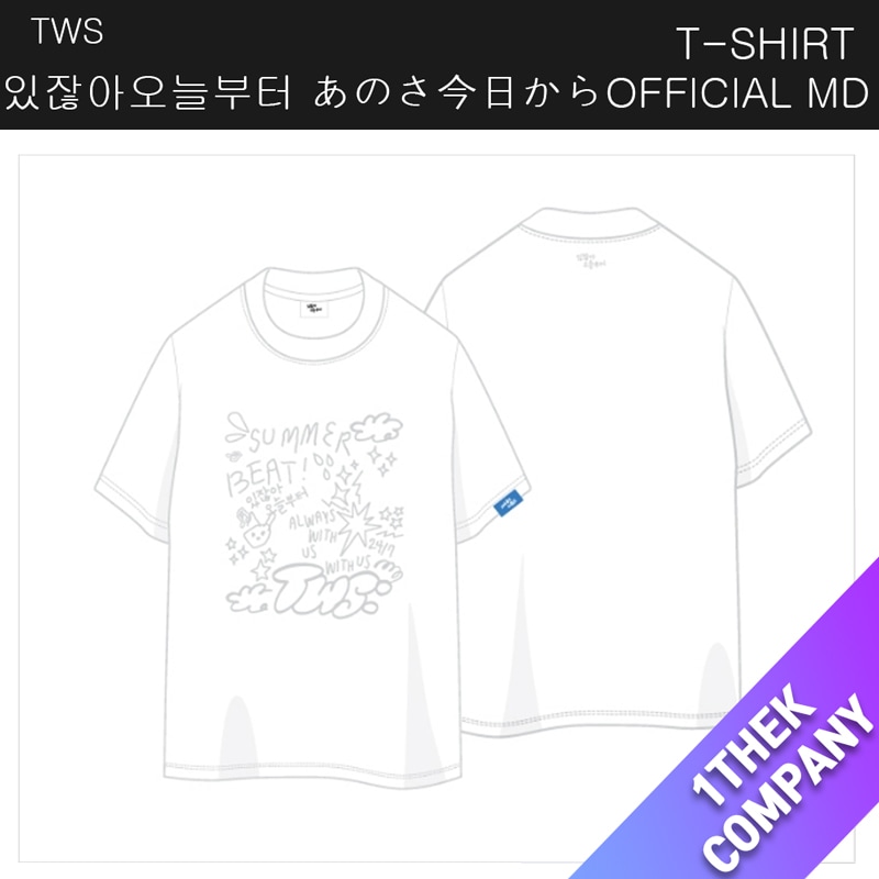 (購入金額特典)(T-SHIRT)TWS 있잖아 오늘부터 あのさ 今日から POP-UP STORE OFFICIAL MD