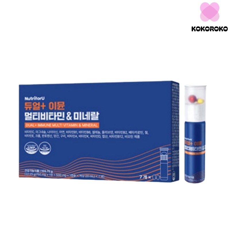 [NEW/Nutriforu]ニュートリフォーユー デュアルイミューン マルチビタミンミネラル 30回分 1個/総合ビティミン/ 総合栄養剤/韓国健康食品/韓国ビタ