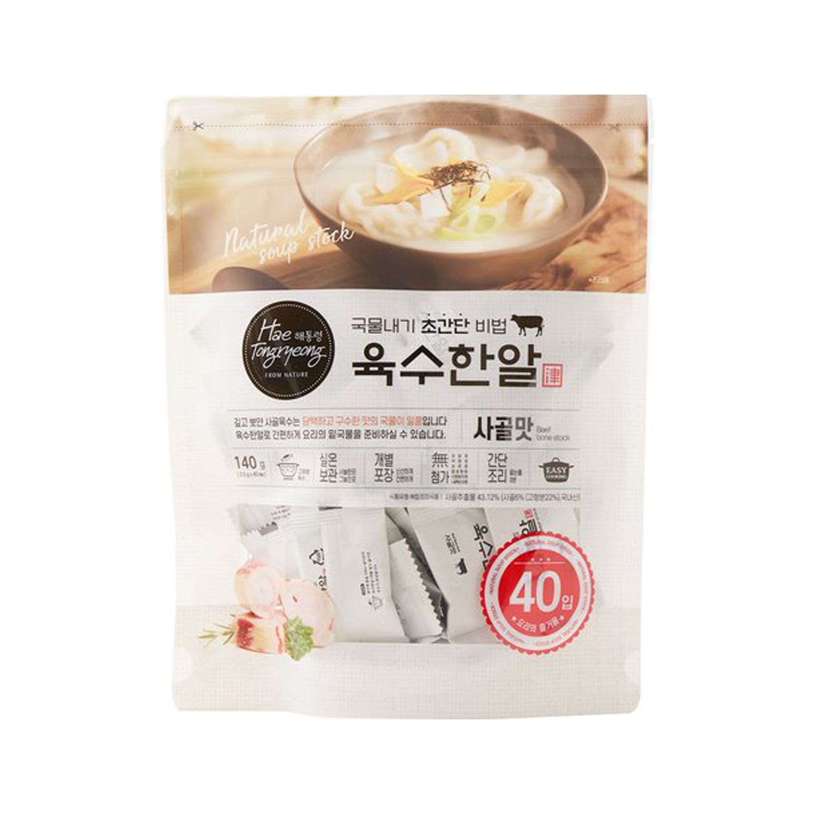 [海統領] 出汁一粒 牛骨の味 140g(3.5g X 40個入) X 1個