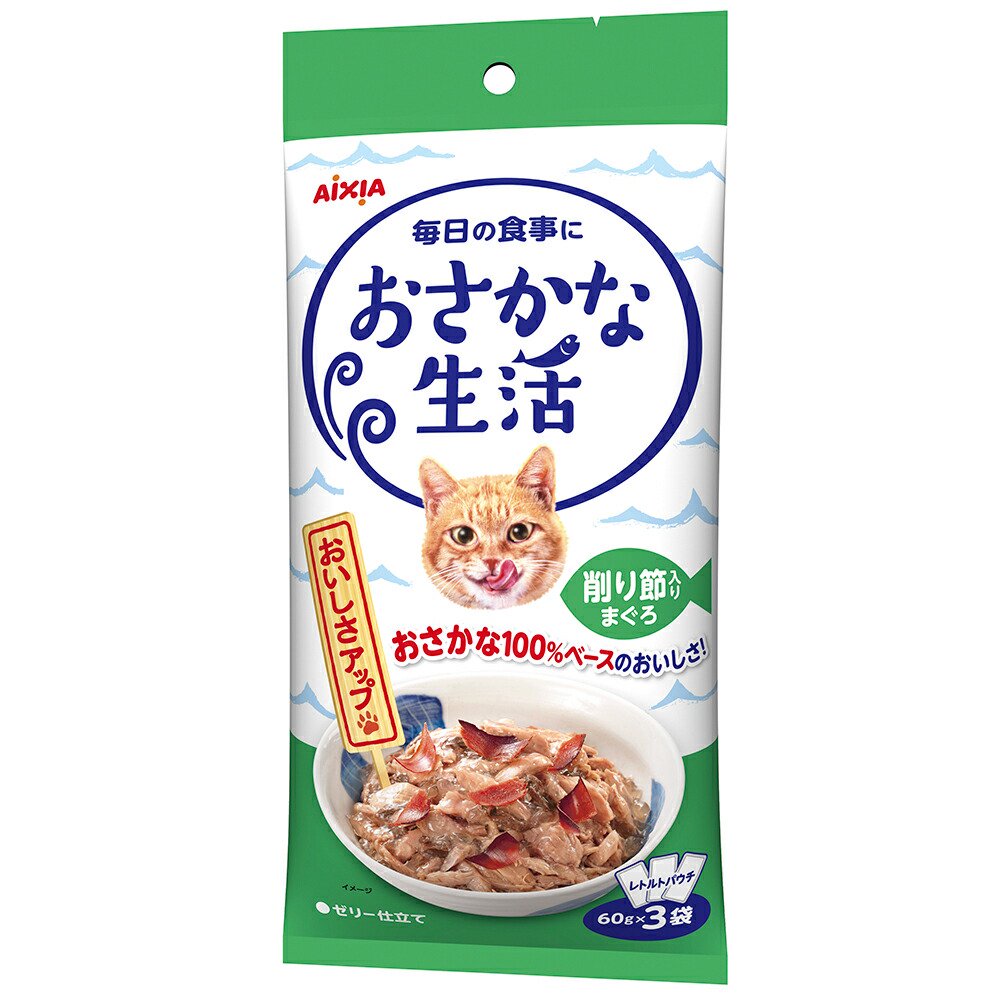 アイシア　削り節入りまぐろ　１８０ｇ（６０ｇX３）X２４　猫　キャットフード　ウェット　ＣＲＣ35―20―05―56―00