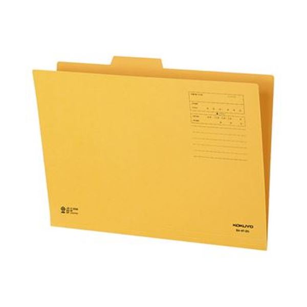 （まとめ）コクヨ 1/4カットフォルダー B4第2見出し B4-4F-2N 1セット（20冊）(×5セット)