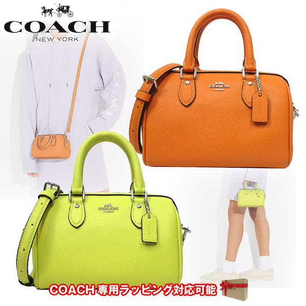 COACH ミニ ボストンバッグ ミニローアン Amazon.co.jp: [コーチ] バッグ レザー ミニ ローワン カラー