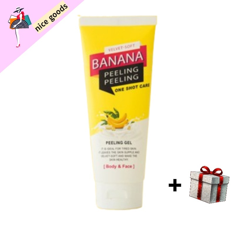 バナナピーリングピーリングジェル 汚れ除去 200ml 4個 + コマジュピーリング 65種 4,905円