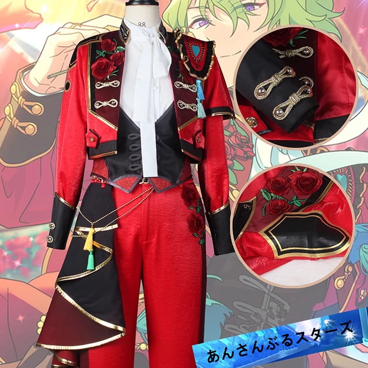 ES あんさんぶるスターズ フィーチャースカウト 日和編2 才能開花後 陽だまりの眼差し 巴日和 コスプレ衣装 コスチューム ハロウィン