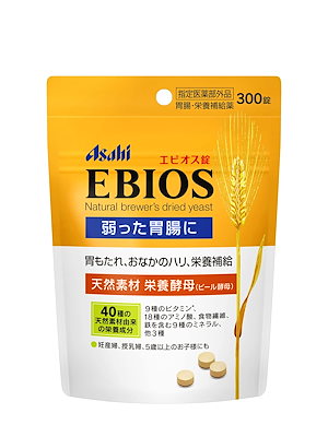 エビオス錠 300錠 指定医薬部外品 胃腸栄養補給薬