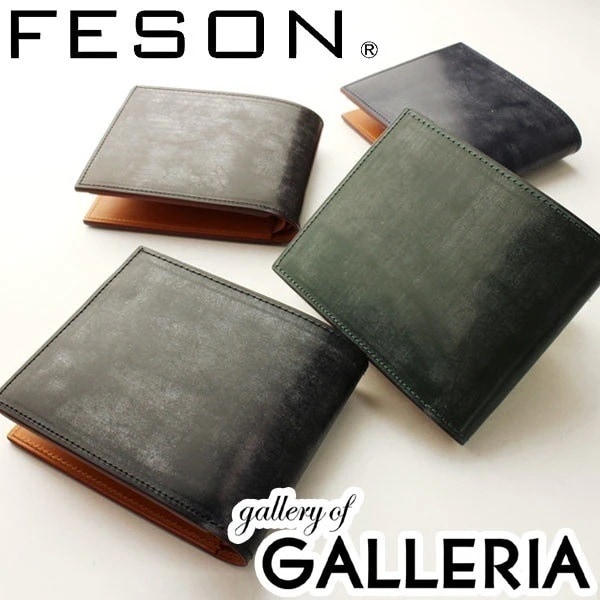 フェソン FESON 二つ折り財布 ブライドル切目札入 メンズ レザー 本革 小銭入れあり ST01-002