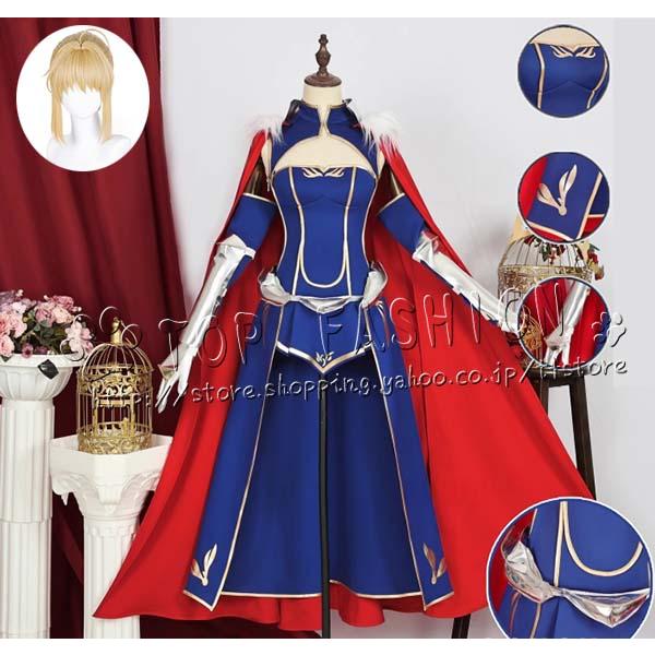 FGO ランサーアルトリア・ペンドラゴン コスプレ衣装 変装 仮装 クリスマス 文化祭280