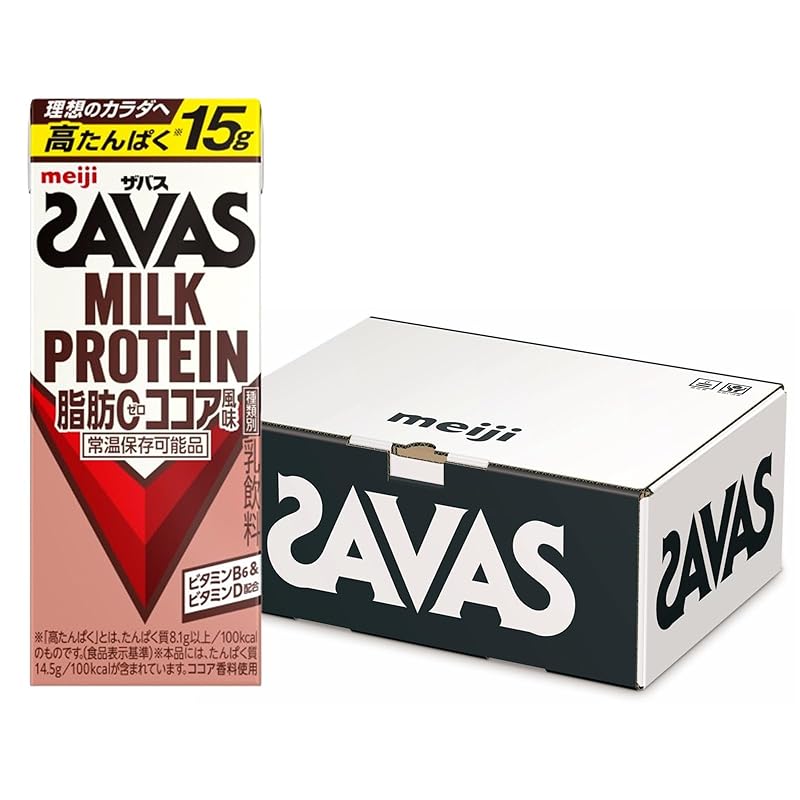 SAVAS(ザバス) MILK PROTEIN 脂肪0 ココア風味 200ml×30本 ミルクプロテイン 15g 明治 【Amazon.co.jp限定】