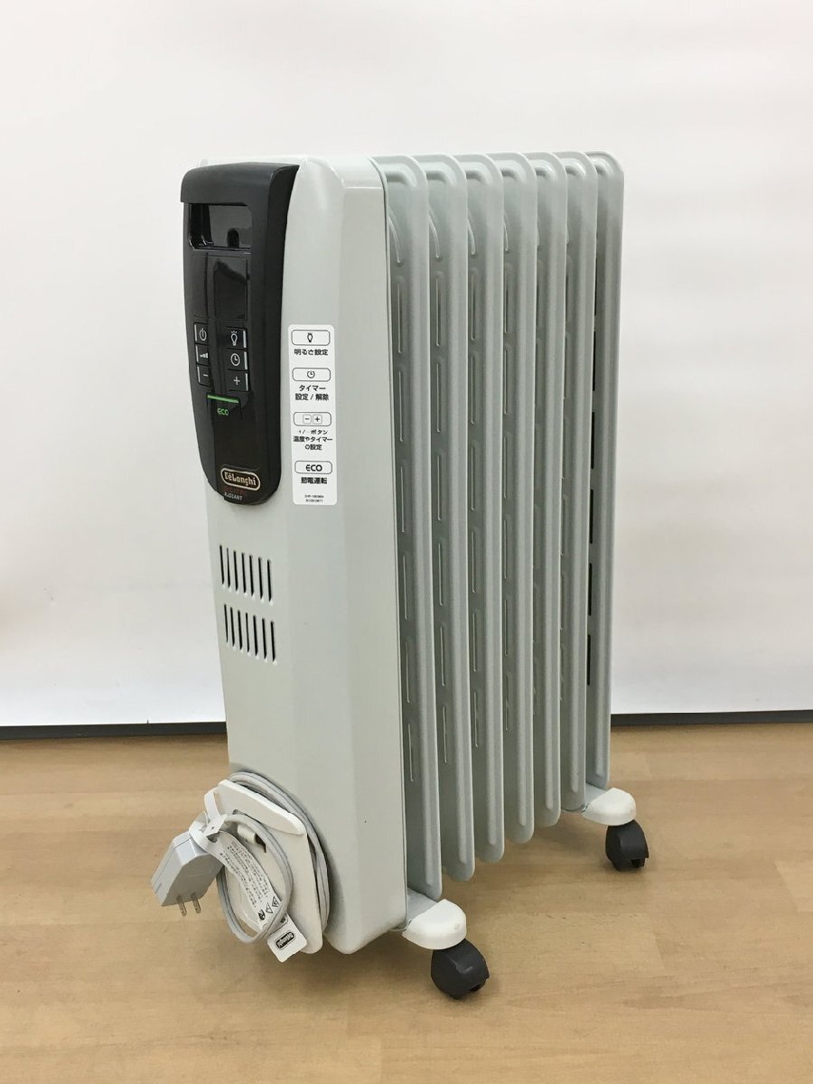 オイルヒーター デジタルラディアント KHD410812-BK デロンギ DeLonghi 1200W 木造5畳 コンクリート8畳 2501LS132